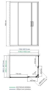 Душевой уголок Wasserkraft Lippe 45S07 120x90 см Душевой уголок Wasserkraft Lippe 45S07 120x90 см