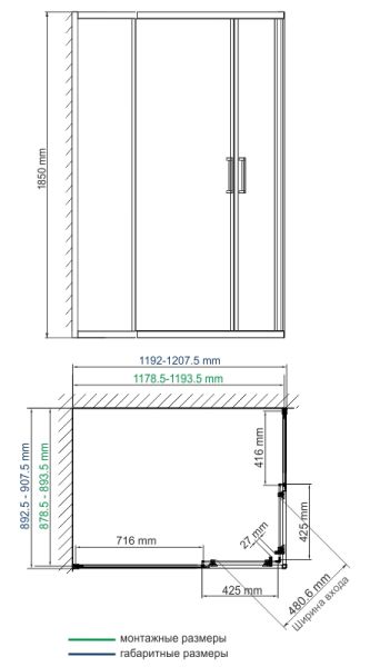 Душевой уголок Wasserkraft Lippe 45S07 120x90 см Душевой уголок Wasserkraft Lippe 45S07 120x90 см
