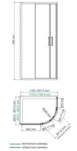 Душевой уголок Wasserkraft Lippe 45S24 120x90 см