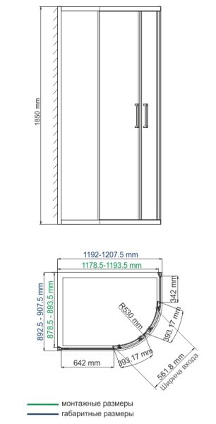 Душевой уголок Wasserkraft Lippe 45S24 120x90 см