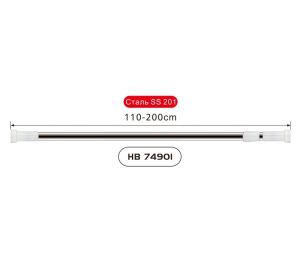 Haiba HB74901 карниз телескопический для ванной, сталь