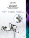Смеситель для ванны Lemark Неро LM0214C хром