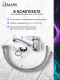Смеситель для раковины Lemark Поинт LM0307C хром