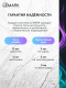 Смеситель для раковины Lemark Поинт LM0307C хром