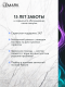 Смеситель для раковины Lemark Поинт LM0307C хром