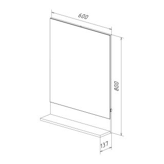Зеркало Lemark ROMANCE LM07R60Z 60 см подвесное с полкой