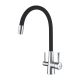 Смеситель для кухни Lemark LM3075C086 с фильтром для очистки жесткой воды Optima защита от накипи хром Смеситель для кухни Lemark LM3075C086 с фильтром для очистки жесткой воды Optima защита от накипи хром