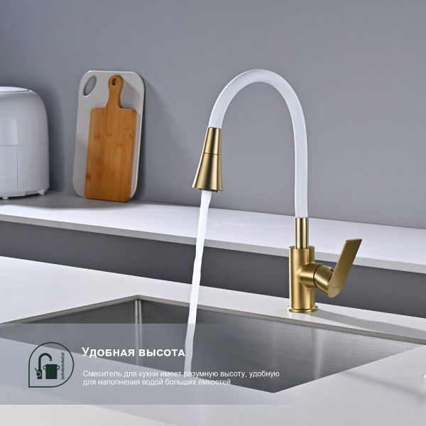 Смеситель для кухни Splenka S05.43.03 золотой сатин