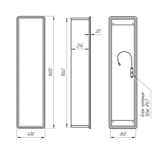 Зеркало-шкаф Lemark Element LM40PZE 40 см подвесное с интерьерной подсветкой