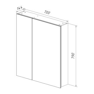 Зеркало-шкаф Lemark Universal LM70ZS-U 70 см подвесной Зеркало-шкаф Lemark Universal LM70ZS-U 70 см подвесной
