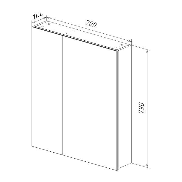 Зеркало-шкаф Lemark Universal LM70ZS-U 70 см подвесной