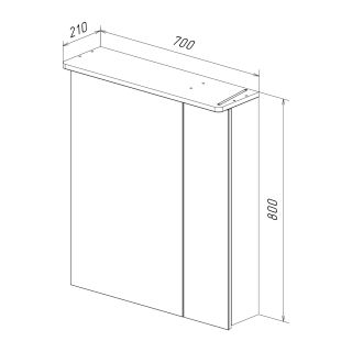 Зеркало-шкаф Lemark Zenon LM70ZS-Z 70 см подвесной с подсветкой Зеркало-шкаф Lemark Zenon LM70ZS-Z 70 см подвесной с подсветкой