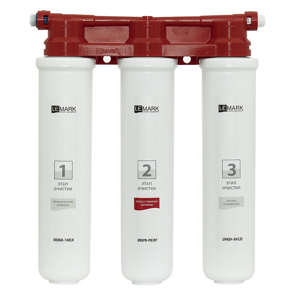Смеситель для кухни Lemark LM7261BL085 в комплекте с фильтром Basic для очистки воды от хлора и вредных примесей чёрный
