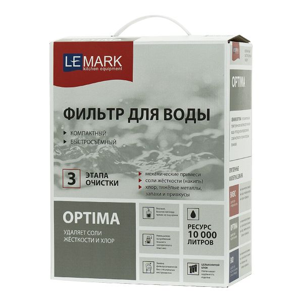 Смеситель для кухни Lemark LM7261BL086 с фильтром для очистки жесткой воды Optima защита от накипи чёрный