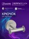 Крючок для полотенец Lemark Белуга LMA-8011S-BN брашированный никель