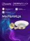 Мыльница Lemark Белуга LMA-8031S-BRLG брашированное светлое золото