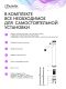 Смеситель для раковины Lemark Зенит LMF-1615S-BRGMN графит
