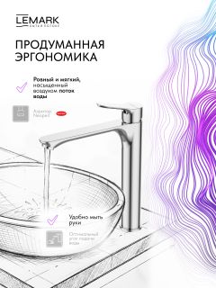 Смеситель для раковины Lemark Сибирь LMF-7015B-C хром