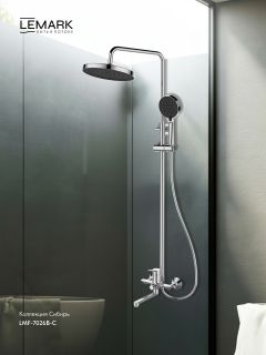 Душевая стойка Lemark Сибирь LMF-7026B-C хром