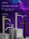 Смеситель для раковины Lemark Белуга LMF-8015B-GM с донным клапаном графит