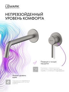 Смеситель для раковины Lemark Белуга LMF-8033B-BN с донным клапаном никель