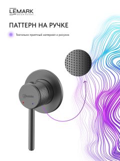 Смеситель для раковины Lemark Белуга LMF-8033B-GM с донным клапаном графит