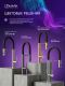 Смеситель для кухни Lemark Белуга LMF-8074B-C с гибким изливом хром/чёрный