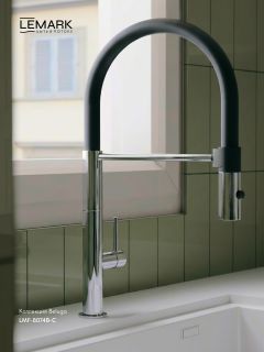 Смеситель для кухни Lemark Белуга LMF-8074B-C с гибким изливом хром/чёрный