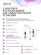 Смеситель для раковины Lemark Валдай LMF-8112B-BL с донным клапаном чёрный