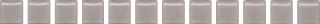 Карандаш Kerama Marazzi POF014 Бисер серый матовый 20x1.4x1,2