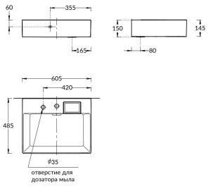Раковина Kerama Marazzi Logica LO.wb.60.2 60 см белый