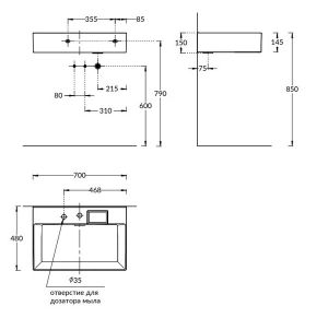 Раковина Kerama Marazzi Logica LO.wb.70.2 70 см белый
