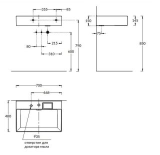 Раковина Kerama Marazzi Logica LO.wb.70.2 70 см белый Раковина Kerama Marazzi Logica LO.wb.70.2 70 см белый