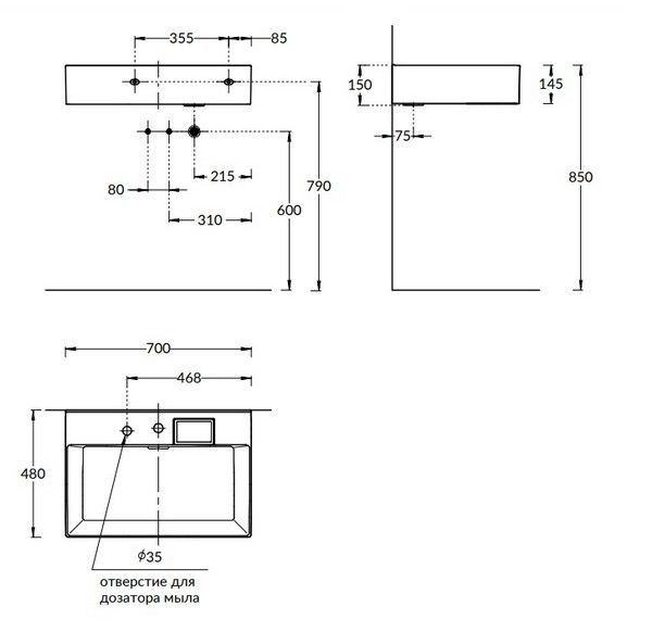 Раковина Kerama Marazzi Logica LO.wb.70.2 70 см белый