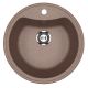 Кухонная мойка Ulgran Classic U-601-307 терракот