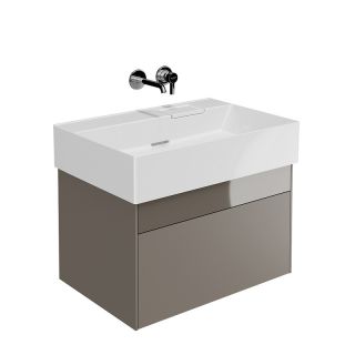 Тумба под раковину Kerama Marazzi Logica LOG.70.2\SAN 70 см песчаный Тумба под раковину Kerama Marazzi Logica LOG.70.2\SAN 70 см песчаный
