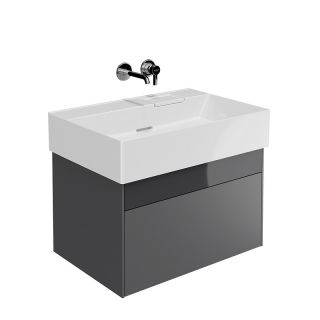 Тумба под раковину Kerama Marazzi Logica LOG.70.2\ST 70 см стальной серый Тумба под раковину Kerama Marazzi Logica LOG.70.2\ST 70 см стальной серый