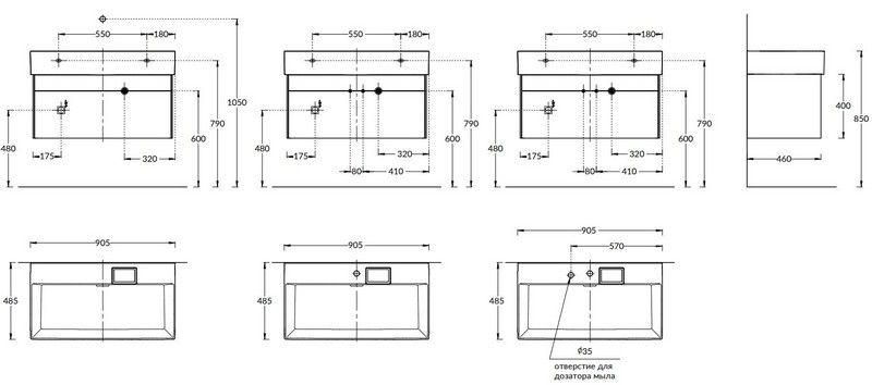 Тумба под раковину Kerama Marazzi Logica LOG.90.2\ST 90 см стальной серый