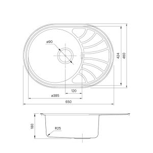 Кухонная мойка IDDIS Suno SUN65SDi77S с сифоном 65см сталь