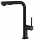 Смеситель для кухни Paulmark Neo Ne214419-401 антрацит Смеситель для кухни Paulmark Neo Ne214419-401 антрацит