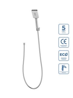 Ручной душ BelBagno со шлангом и держателем, хром, LUC-DFS-CRM