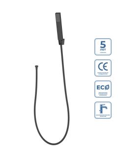 Ручной душ BelBagno со шлангом и держателем, чёрный, LUC-DFS-NERO