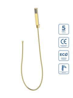 Ручной душ BelBagno со шлангом и держателем, золото, LUC-DFS-ORO