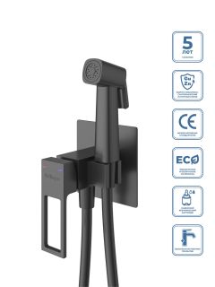 Гигиенический душ BelBagno со смесителем, черный LUC-HGN-NERO