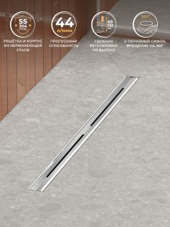 Душевой лоток Cezares Люкс (Lux) LUX-LD-70-Cr 70 см хром