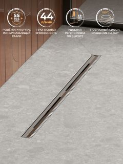 Душевой лоток Cezares Люкс (Lux) LUX-LD-70-GM 70 см оружейная сталь