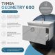Тумба под раковину подвесная Vigo Geometry 033 60 см белый