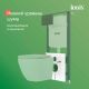 Комплект унитаз с инсталляцией IDDIS Бэйсик (Basic) BASB020i73 клавиша смыва чёрная