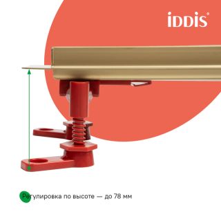 Душевой лоток IDDIS Перфекс (Perfex) 975B8MG20DZ 80 см золото матовое