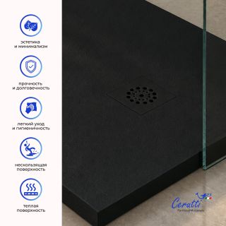 Душевой поддон Ceruttispa  Q9090SSB искусственный камень 90х90 см